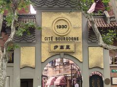 -嘉善老市