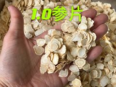 -清平中药材专业市场
