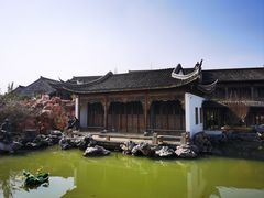-芥子园