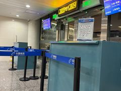 -重庆江北国际机场-T2航站楼