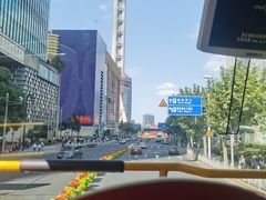 -BUS TOUR观光巴士