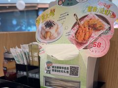 -翠华餐厅(维璟印象城店)