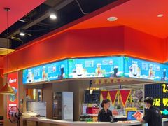 -蜀香三绝·牛蛙·烤鱼·天府炒鸡(安丘泰华店)