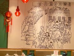 -春发生饭店·非遗(南院门店)