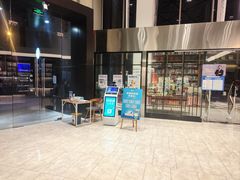 -汉庭(合肥火车南站北广场店)