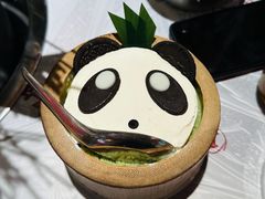 -大芊金重庆串串火锅(南京路店)