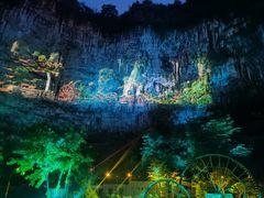 -车溪民俗旅游区