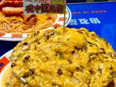 -伯友茶记(中华广场店)