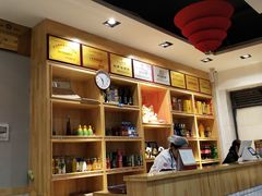 -袁记串串香(人民公园店)
