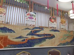 -石老头关东饺子王·东北菜(嘉华鑫城店)