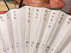 -下马陵贰号