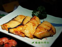 -贵木日本料理·铁板烧(新地假日广场店)