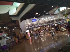 -王权免税店(廊曼机场店)