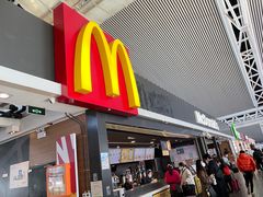 门面-麦当劳(广州南站店)