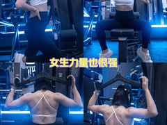 -NRG健身私教CLUB(打浦桥店)