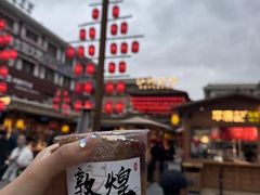 -沙州食驿·非遗小吃夜市
