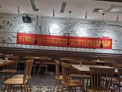大堂-李子坝梁山鸡(北碚万达五鸡哥店)