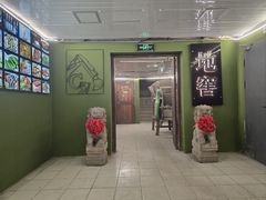-C31地窖餐厅(黑龙江北路店)
