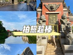 -南宁方特东盟神画