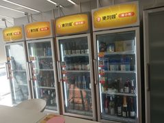 -便利蜂(善缘街立方庭大厦店)