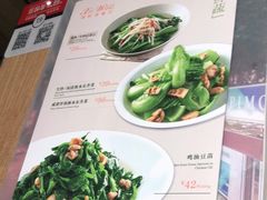 -新旺茶餐厅·早餐(香港广场店)