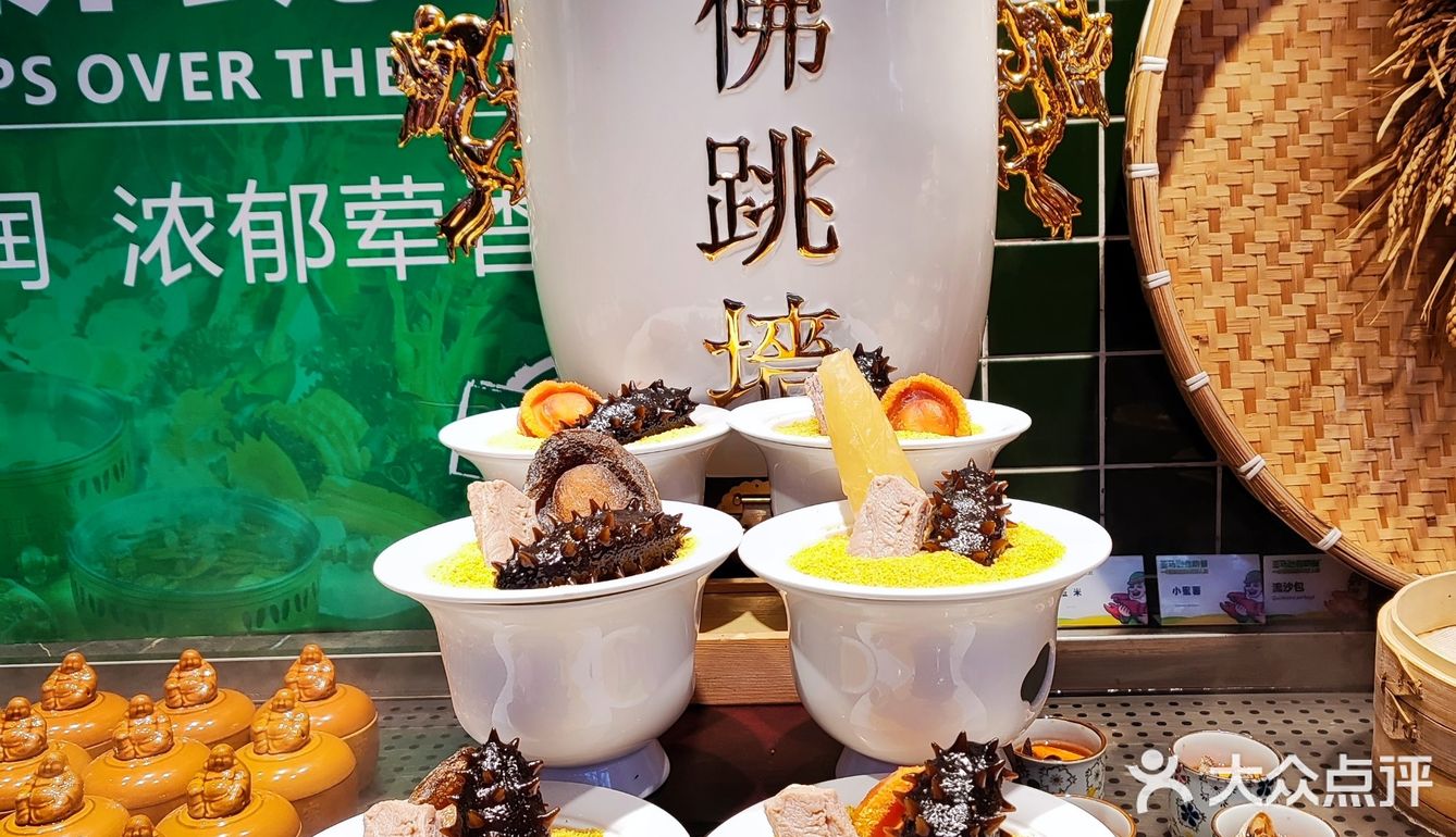 OMG！这家亚马逊自助餐厅真的可以吃回本