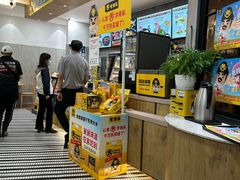 -老娘舅(苏州中心大道西大润发店)