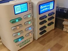 -米兰西点(新华路店)