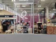 -KOI The(卓悦汇购物中心店)