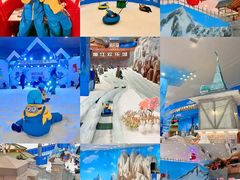 -湘江欢乐城欢乐雪域
