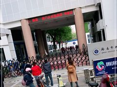 -济南市胜利大街小学