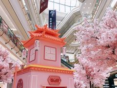 -南通CBD大有境