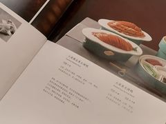 -大柴·宴宾楼(芥园西道店)