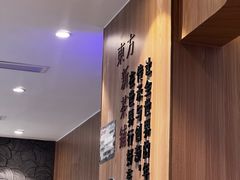 -CHAGEE霸王茶姬(壹方城店)