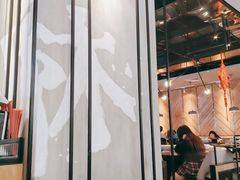 -川成元·麻辣香锅(凯德MALL西直门店)