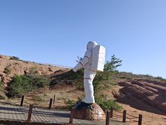 -波浪谷