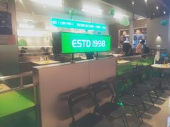 -吕氏疙瘩汤·新鲁菜(潍坊银座店)