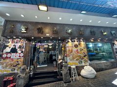 -凤城礼记鱼翅海鲜酒家(新马路总店)