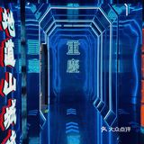 🍍这么吃菠萝冰也太过瘾了吧!!!