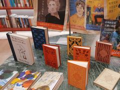 -二酉书店TOYOU BOOKS