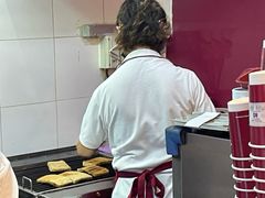 -亚坤(白沙浮广场店)