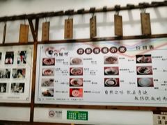 -巧姑传