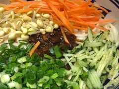 -老九圆山西面馆(CBD店)