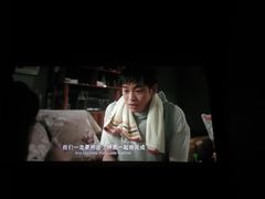 -幸福蓝海国际影城(南京商厦店)