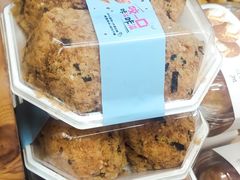 -徐文林香酥饼(桃园店)