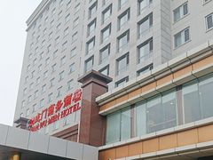 -北京宣武门商务酒店(前门店)