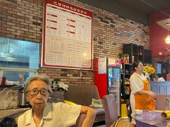 -巴壁馆(海棠花语店)