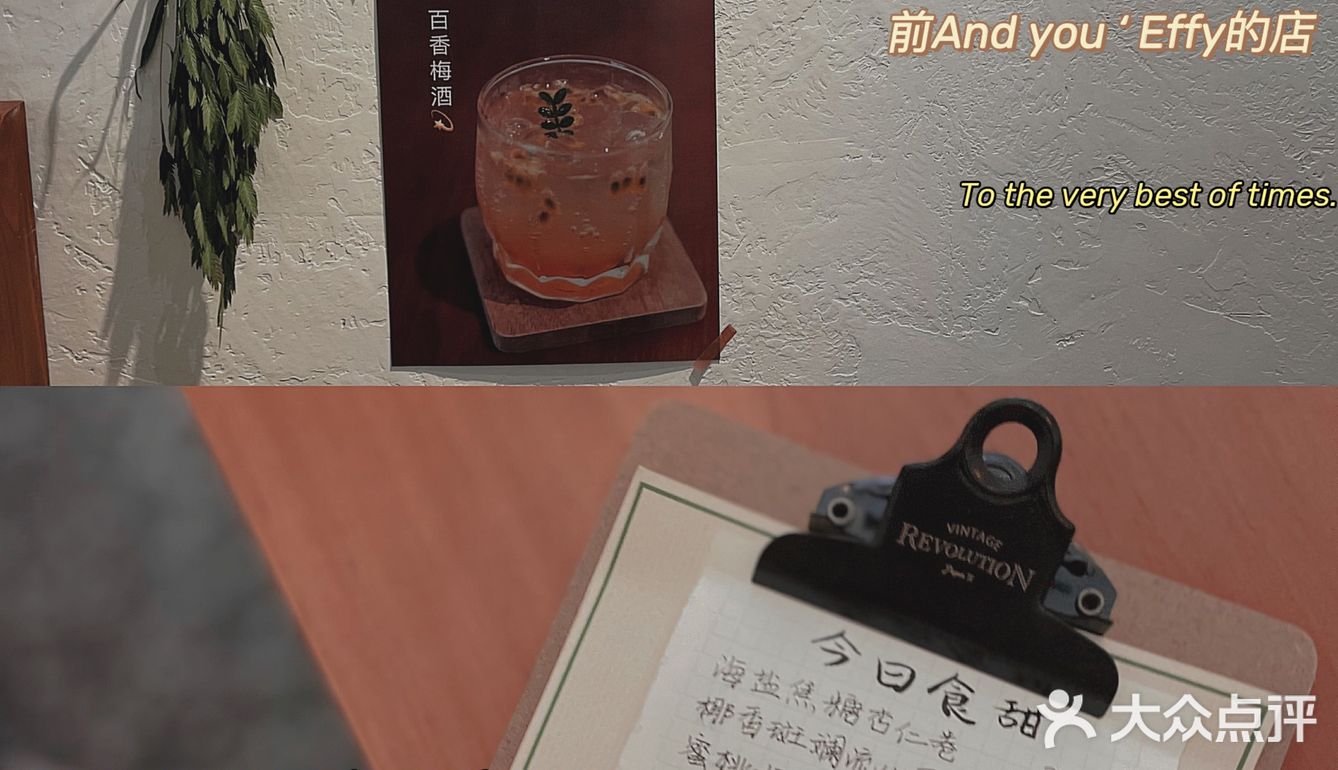 江南西日系新店💜｜亲子探店🍰蛋糕好好吃