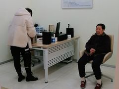 -海之声助听器(武宁南路店)