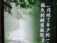 -广州锦绣香江度假别墅